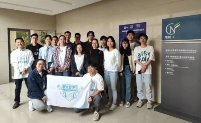星空登录官网-星空登录入口(中国)服务全球行-无锡站圆满举行！武汉站报名开启，速来！